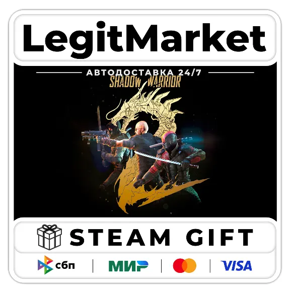 Shadow Warrior 2 / Steam АВТО / РУ + МИР