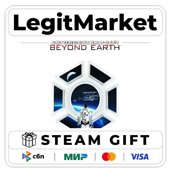 Sid Meier&acute;s Civilization: Beyond Earth / Steam АВТО / РУ + МИР