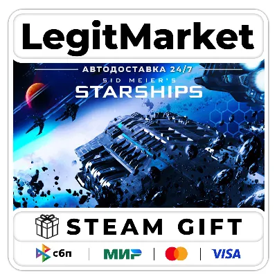 Sid Meier&acute;s Starships / Steam АВТО / РУ + МИР