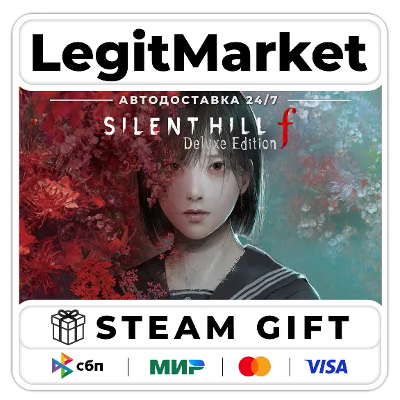 SILENT HILL f DELUXE / Steam GIFT /  WORLD AUTO