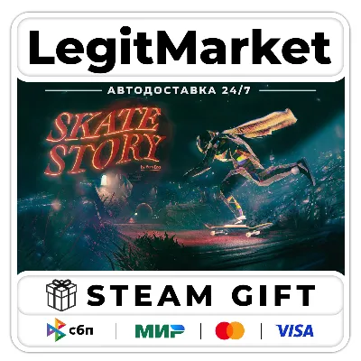Skate Story / Steam АВТО / РУ + МИР