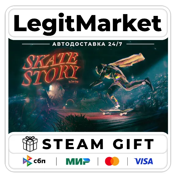 Skate Story / Steam АВТО / РУ + МИР
