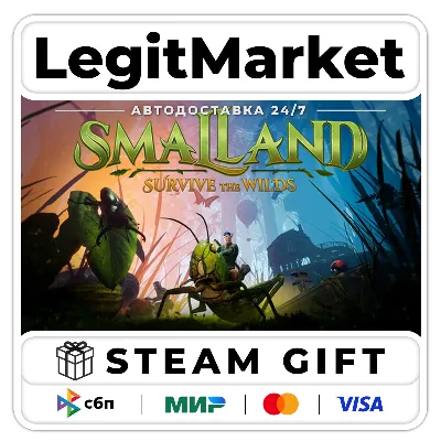 Smalland: Survive the Wilds / Steam АВТО / РУ + МИР