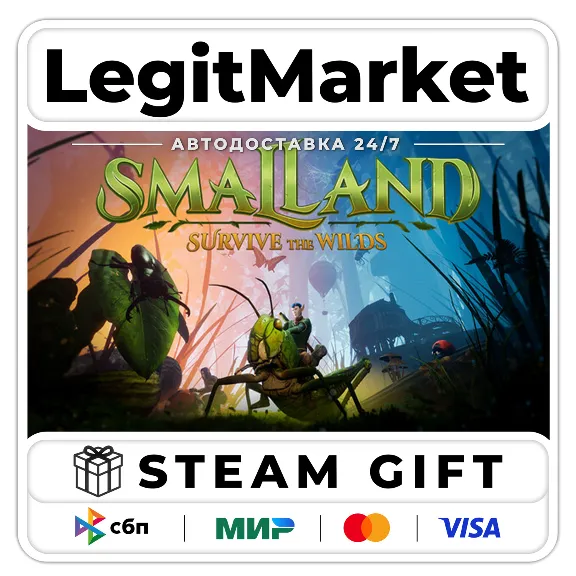 Smalland: Survive the Wilds / Steam АВТО / РУ + МИР