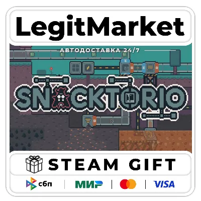 Snacktorio / Steam AUTO / RU + WORLD