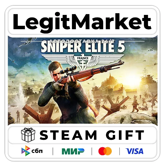 Sniper Elite 5+ВЫБОР ИЗДАНИЯ / Steam АВТО / МИР