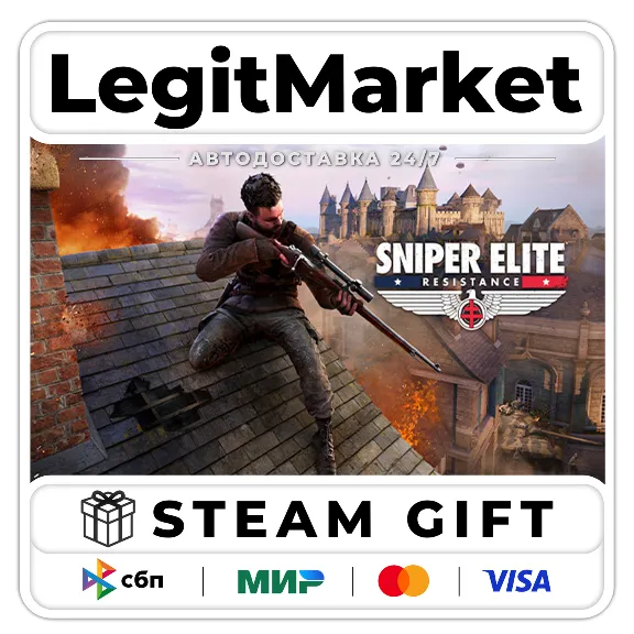 Sniper Elite: Resistance / Steam AUTO / РУ+МИР