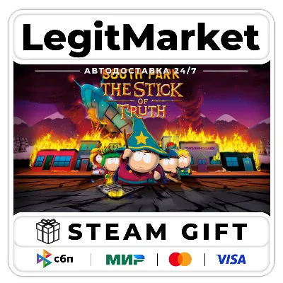 South Park: The Stick of Truth / Steam АВТО / РУ + МИР