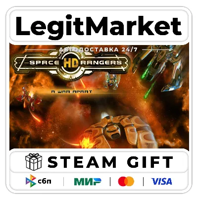 Space Rangers HD: A War Apart / Steam AUTO / RU + WORLD