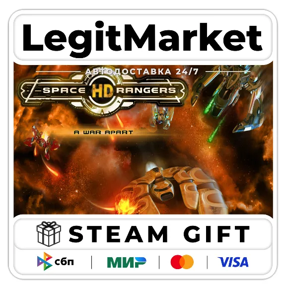 Space Rangers HD: A War Apart / Steam AUTO / RU + WORLD