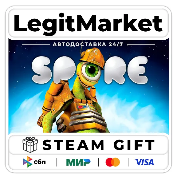 SPORE - АВТО - РУ+МИР