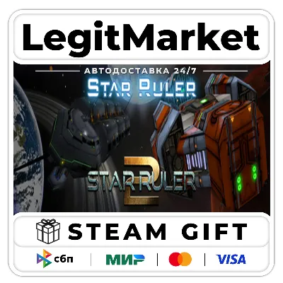 Star Ruler Bundle / Steam AUTO / RU + WORLD