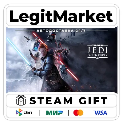 STAR WARS Jedi: Fallen Order+ВЫБОР ИЗДАНИЯ / Steam АВТО / РУ + МИР