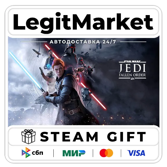 STAR WARS Jedi: Fallen Order+ВЫБОР ИЗДАНИЯ / Steam АВТО / РУ + МИР