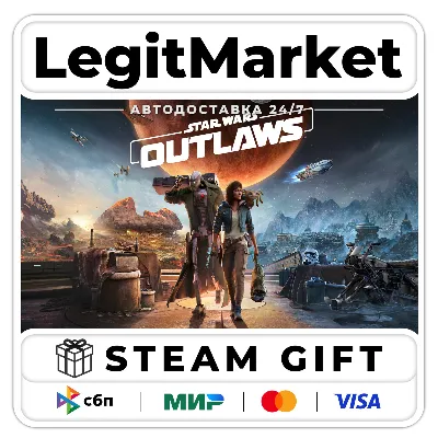 Star Wars Outlaws / Steam АВТО / РУ + МИР