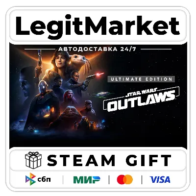 Star Wars Outlaws Ultimate / Steam АВТО / РУ + МИР