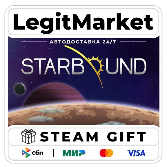 Starbound / Steam АВТО / РУ + МИР