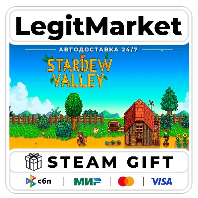 Stardew Valley / Steam АВТО / РУ + МИР