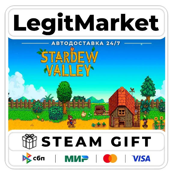 Stardew Valley / Steam АВТО / РУ + МИР