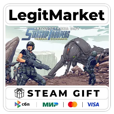 Starship Troopers: Terran Command / Steam АВТО / РУ + МИР