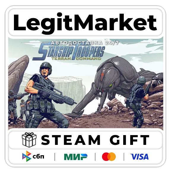 Starship Troopers: Terran Command / Steam АВТО / РУ + МИР