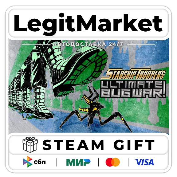 Starship Troopers: Ultimate Bug War! / Steam АВТО / РУ + МИР