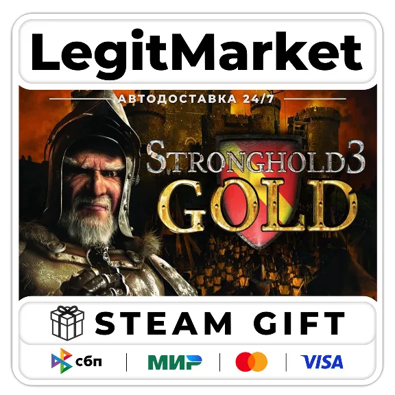 Stronghold 3 Gold / Steam АВТО / РУ + МИР