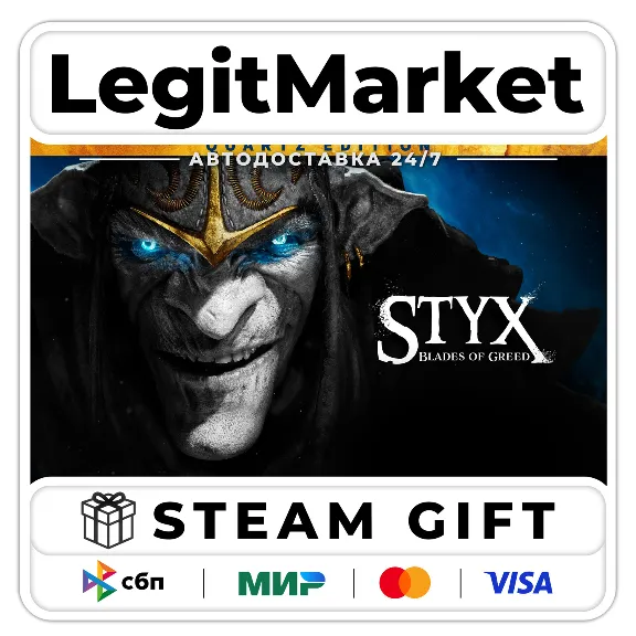 Styx: Blades of Greed DELUXE Edition / Steam AUTO / RU+WORLD