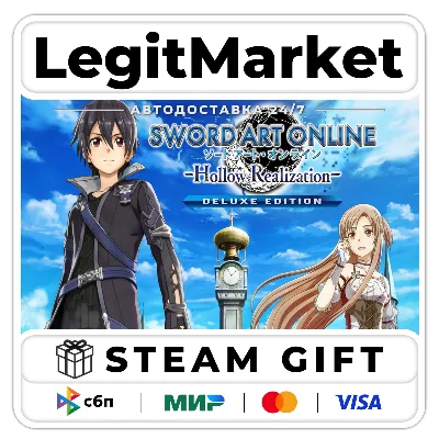 Sword Art Online: Hollow Realization Deluxe Edition / Steam AUTO / WORLD