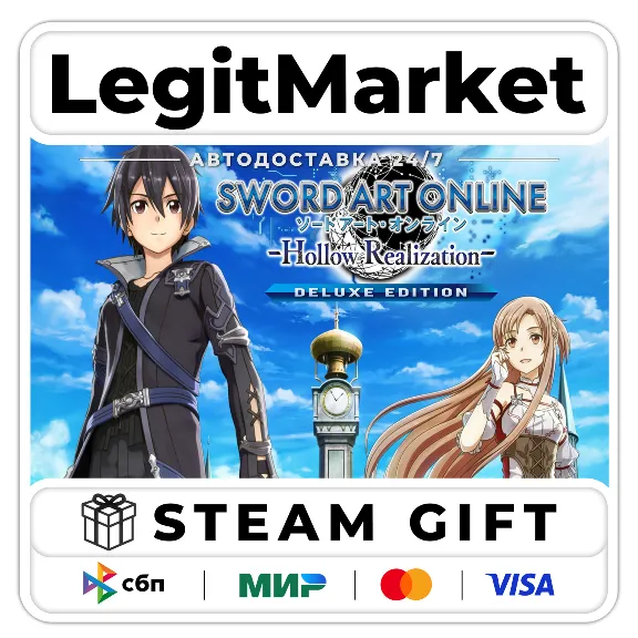 Sword Art Online: Hollow Realization Deluxe Edition / Steam AUTO / WORLD
