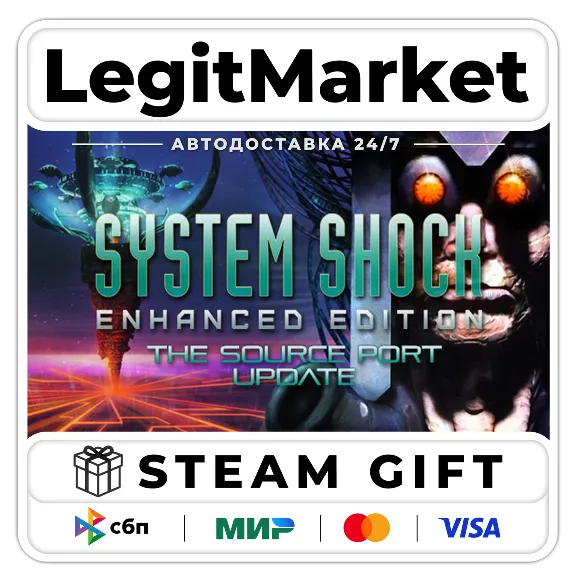 System Shock: Enhanced Edition / Steam AUTO / RU + WORLD