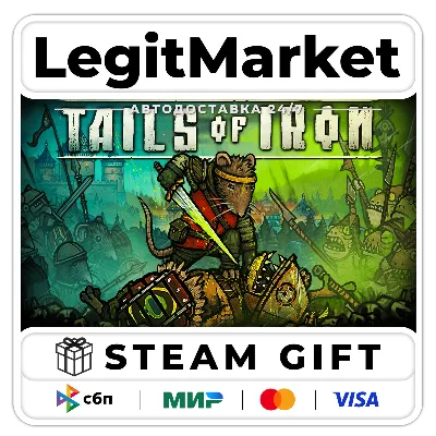 Tails of Iron / Steam АВТО / РУ + МИР