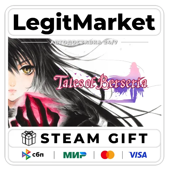 Tales of Berseria / Steam АВТО / РУ + МИР