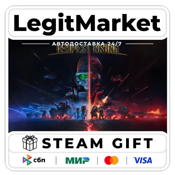 Tempest Rising / Steam АВТО / РУ + МИР