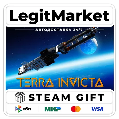 Terra Invicta / Steam АВТО / РУ + МИР