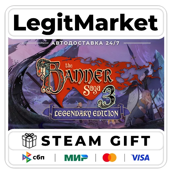 The Banner Saga 3 : Legendary Edition / Steam АВТО / РУ + МИР