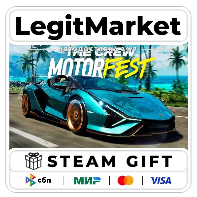 The Crew Motorfest / Steam АВТО / РУ + МИР