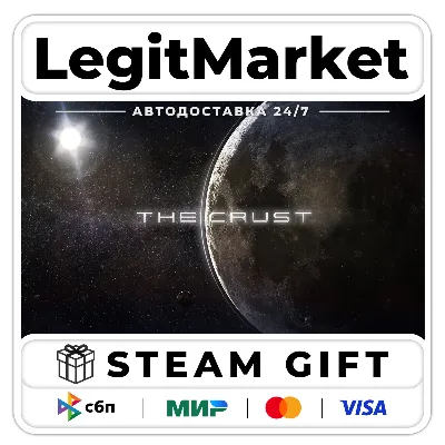 The Crust / Steam АВТО / РУ + МИР