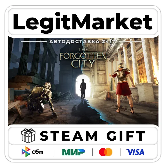 The Forgotten City / Steam АВТО / РУ + МИР