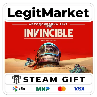 The Invincible / Steam АВТО / РУ + МИР