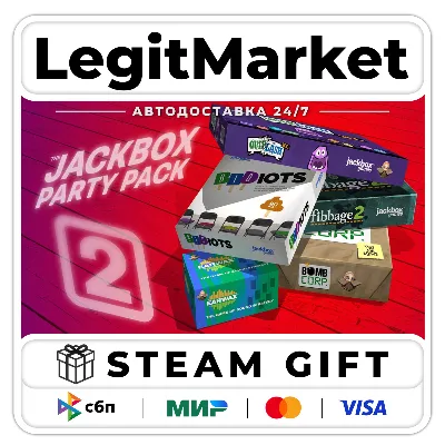 The Jackbox Party Pack 2 / Steam АВТО / РУ + МИР