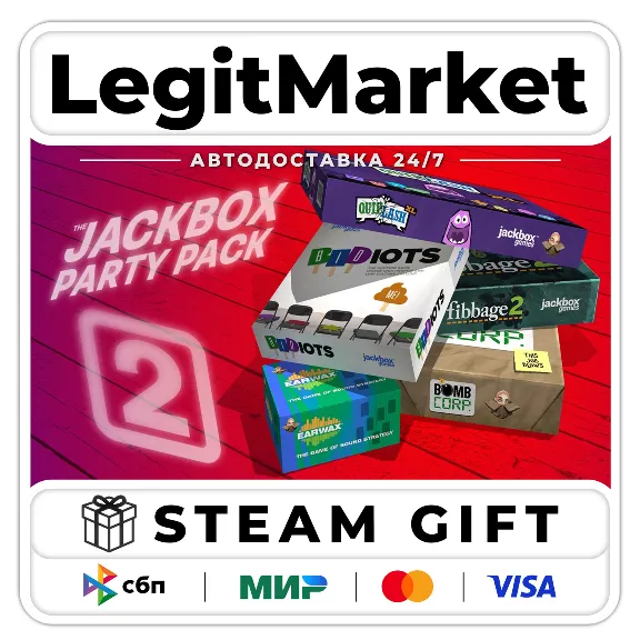 The Jackbox Party Pack 2 / Steam АВТО / РУ + МИР