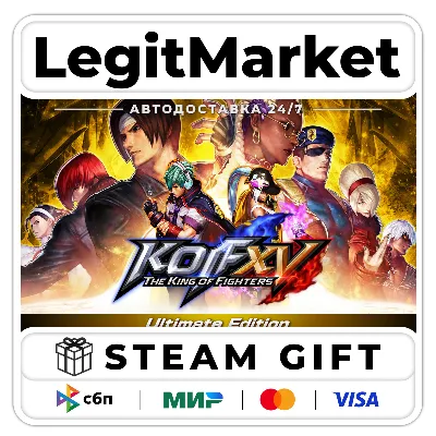 THE KING OF FIGHTERS XV Ultimate Edition / Steam AUTO / RU + WORLD