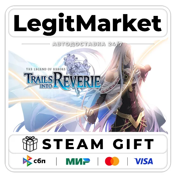 The Legend of Heroes: Trails into Reverie / Steam AUTO / RU + WORLD