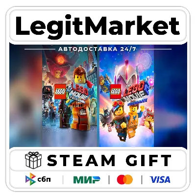 The LEGO Movie - Videogame Bundle / Steam AUTO / RU + WORLD