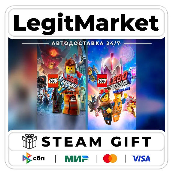 The LEGO Movie - Videogame Bundle / Steam AUTO / RU + WORLD