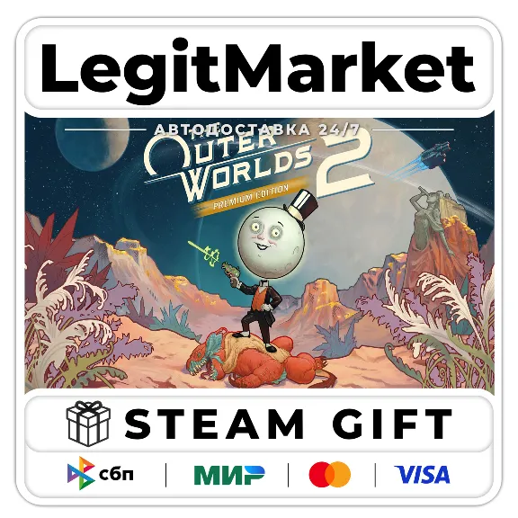 The Outer Worlds 2 PREMIUM Steam GIFT МИР АВТО