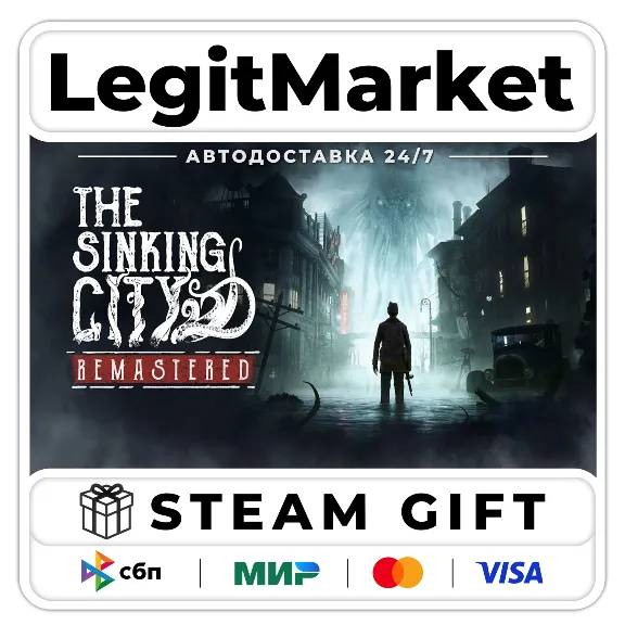 The Sinking City Remastered / Steam AUTO / WORLD