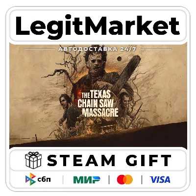 The Texas Chain Saw Massacre / Steam АВТО / РУ + МИР