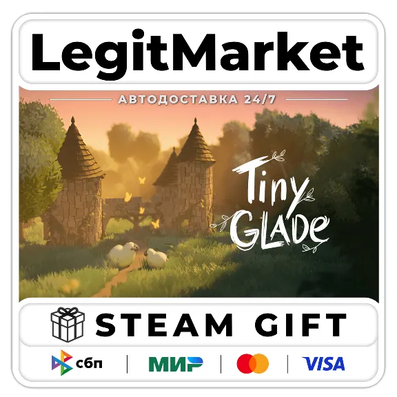 Tiny Glade / Steam АВТО / РУ + МИР